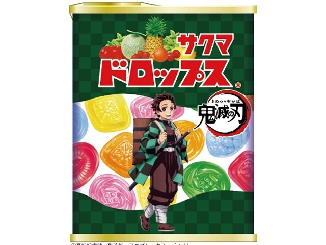 Sakuma Canned Drops  [Purchase 10]