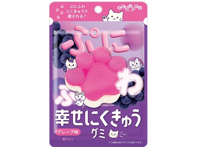 Senjakuame Happy Meat Gummy, Grape Flavor, 30g (Purchase 6)