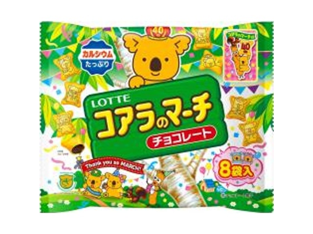 Lotte Koala's March Share Pack 96g (Purchase 14 pieces)