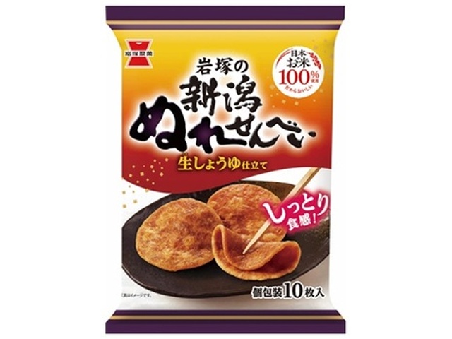 Iwatsuka Seika Niigata Wet Rice Crackers, 10 pieces (Special Order Item) [Purchase Quantity: 10]