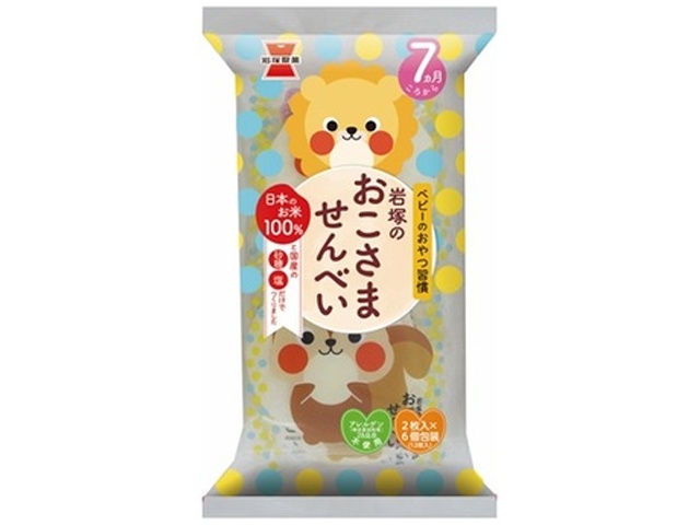 Iwatsuka Seika Okosa Rice Crackers, 12 pieces (Special Order Item) [Purchase Quantity: 12]