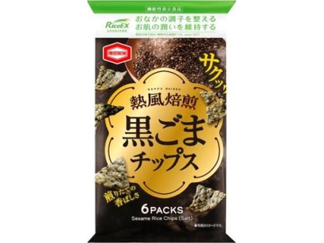 Kameda Hot-Air Roasted Black Sesame Chips (6 bags) [Special Order Item] [Purchase 12]