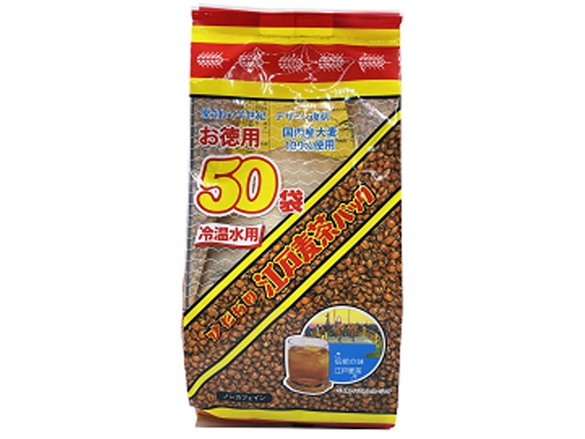 Hitachiya Honpo Value Pack of Edo Barley Tea, 50 Packs (Purchase 15)