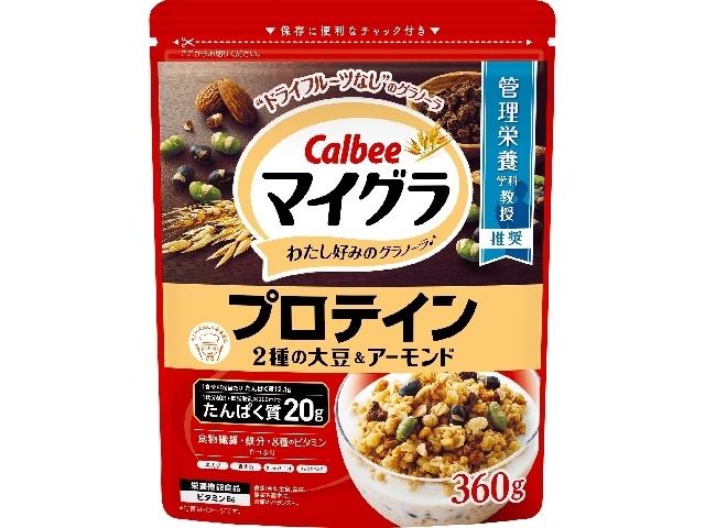 Calbee Migra Protein 360g (Special Order Item) [Purchase 8]