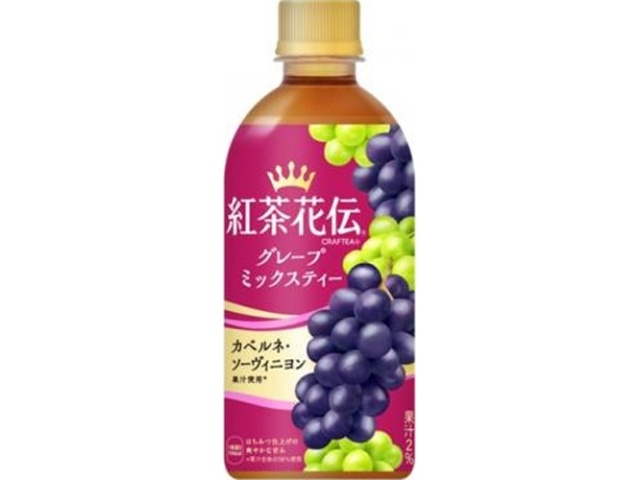 Kochakaden Crafty Grape Mitty P440 (Special Order Item) [Purchase Quantity: 24]