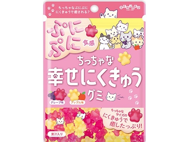 Senjakuame Little Happy Meatball Gummy Candy, 70g (Purchase 6 pieces)