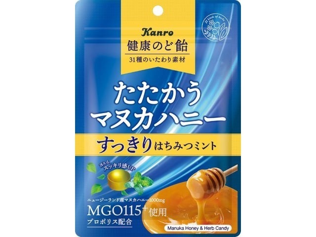 Kanro Healthy Throat Lozenges Manuka Honey Mint 80g (Pack of 6)