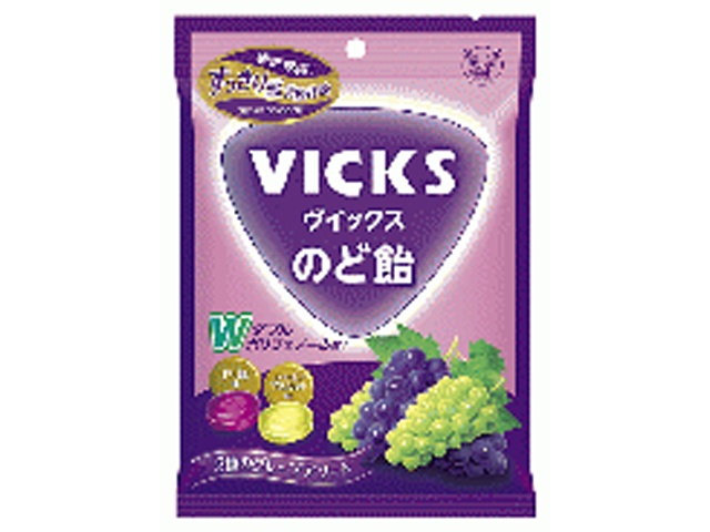 Vicks Throat Lozenges, 2 Grape Flavors Assortment, 70g (Special Order Item) [Purchase 6]