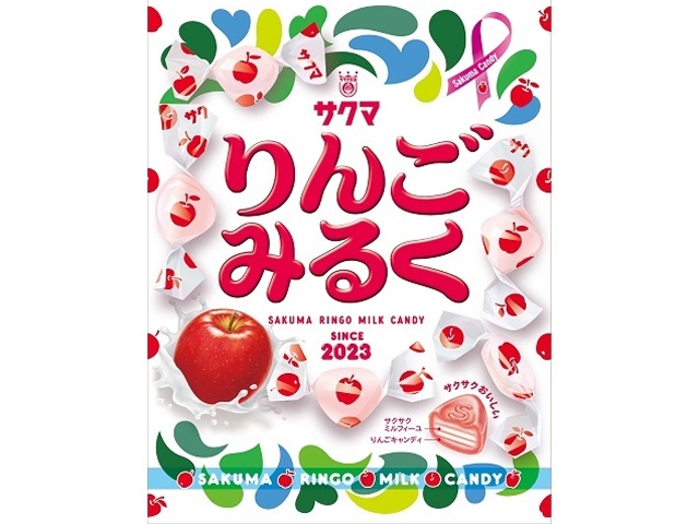 Sakuma Apple Milk 40g (Purchase 10)
