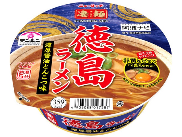 New Touch Sugomen Tokushima Ramen Rich Soy Sauce Tonkotsu Flavor (Special Order Item) [Purchase 12]