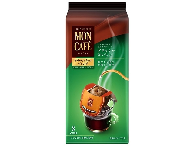 Mon Cafe Kilimanjaro Blend 8-pack (Special Order Item) [Purchase 30]