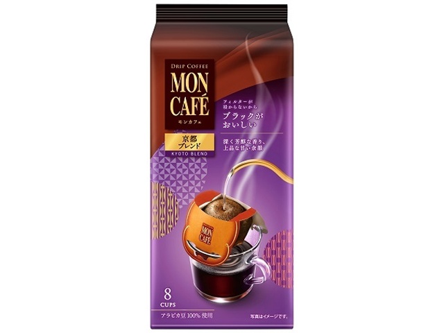 Mon Cafe Kyoto Blend 8-pack (Special Order Item) [Purchase 30]