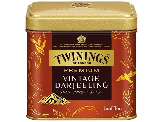 Twinings Premium Vintage Darjeeling (Special Order Item) [Purchase Quantity: 24]