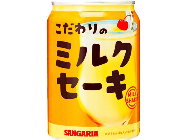 Sangaria Specialty Milkshake, 275g Can (Purchase 24 Cans)