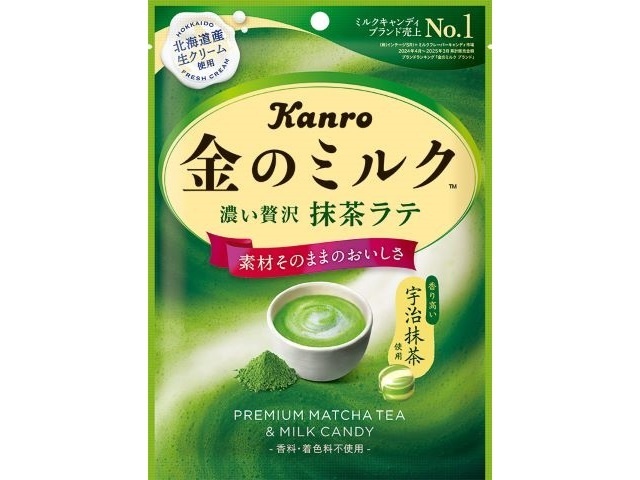 Kanro Golden Milk Candy Matcha Latte, 61g (Pack of 6)