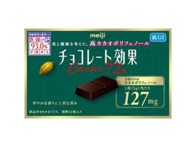 Meiji Chocolate Effect 72% Cocoa, 65g (Purchase 5)
