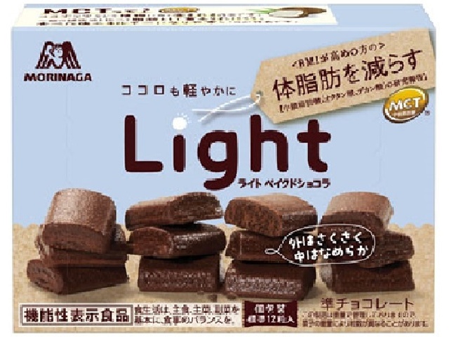 Morinaga LIGHT Baked Chocolate 46g (Special Order Item) [Purchase Quantity: 120]