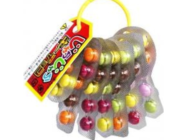 Chi Lin Confectionery Jara Jara Key Chocolate 47 pieces  [Purchase quantity: 12]