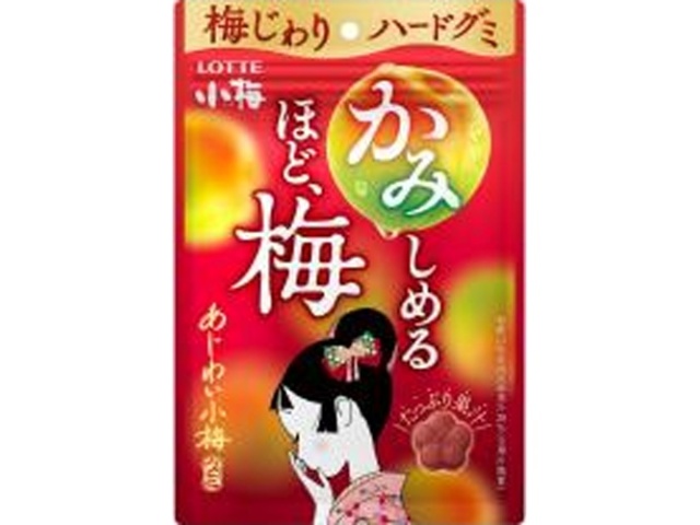 Lotte Ajiwai Koume Gummy Candy, 30g (Pack of 10)