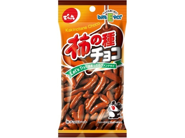 Denroku E-size Kakinotane Chocolate 34g (Special Order Item) [Purchase Quantity: 50]