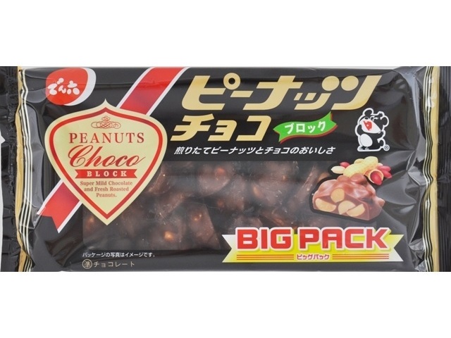 Denroku Peanut Chocolate, 65g (Purchase 12 pieces)