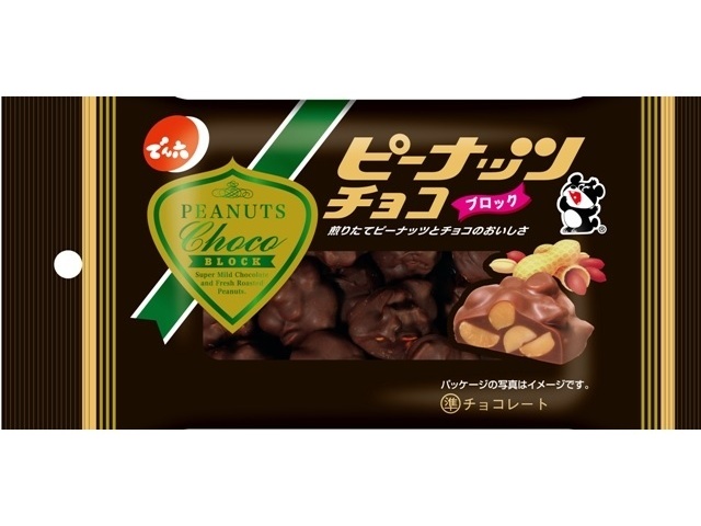 Denroku Peanut Chocolate, 40g (Purchase 12 pieces)