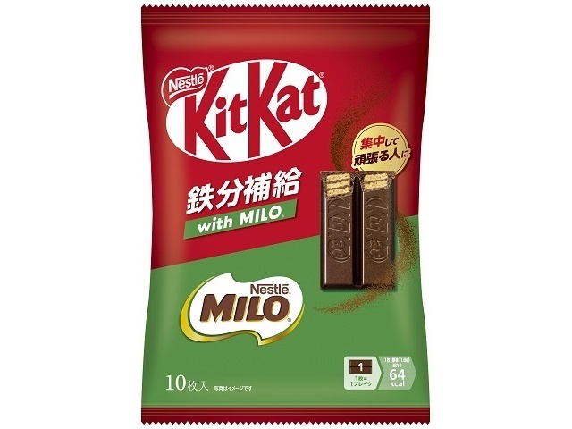 KitKat Iron Supplement with MILO (10 bars) [Purchase Quantity: 14]