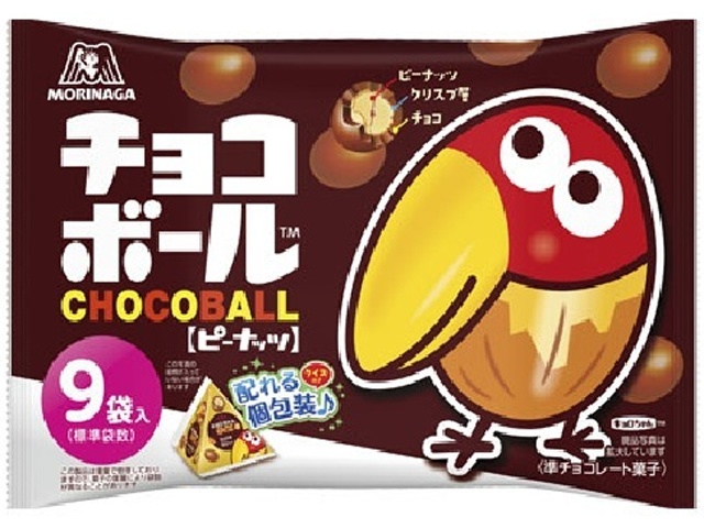 Morinaga Chocoball Peanuts, 9 bags (Purchase quantity: 16)