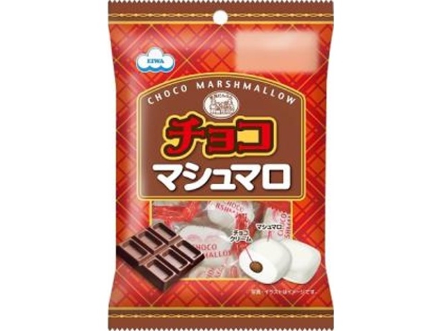 Eiwa Chocolate Marshmallows, 33g (Special Order Item) [Purchase Quantity: 24]