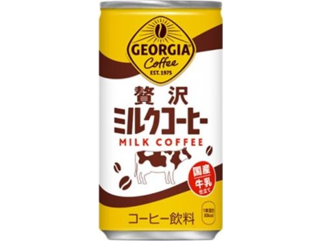 Georgia Luxury Milk Coffee 185g [This Month's Special Drink] Special Order Item [Purchase 30]