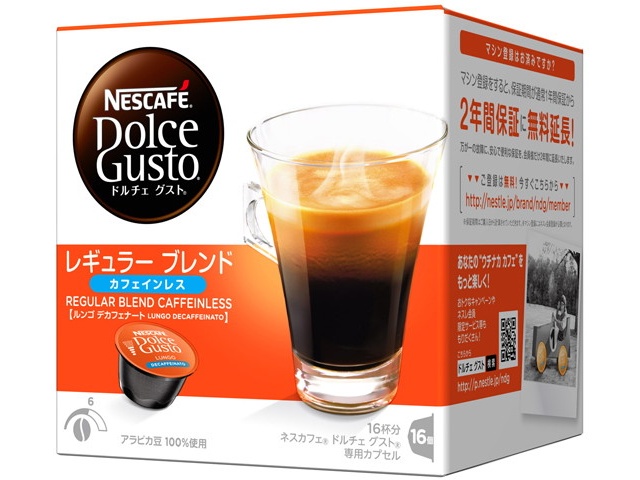 Nescafe Dolce Regular Decaffeinated Coffee, 16 packs (Special Order Item) [Purchase 3]