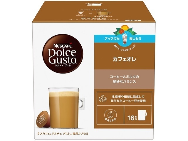 Nescafｨｦ Dolce Cafe au Lait 16 packs (Special order item) [Purchase 3]