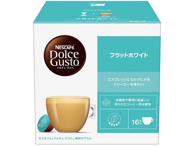 Nescafｨｦ Dolce Flat White 16-pack (Special Order Item) [Purchase 3]