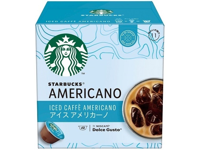 Starbucks Americano Dolce (Special Order Item) [Purchase 3]