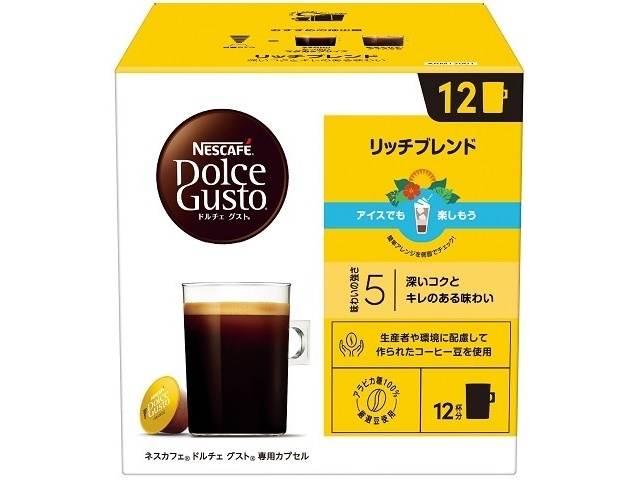 Nescafe Dolce Rich Blend 12-pack (Special Order Item) [Purchase 3]