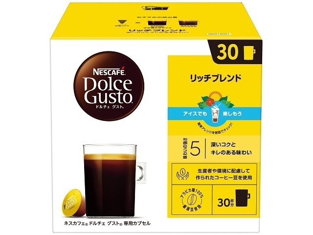 Nescafe Dolce Rich Blend 30P (Special Order Item) [Purchase 3]