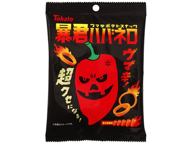 Tohato Tyrant Habanero Peppers, 50g (Pack of 12)