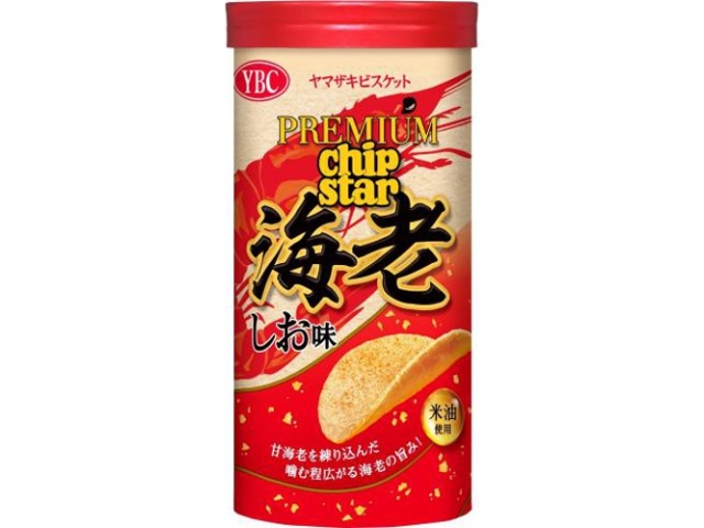 YBC Premium Chip Star Shrimp Salt Flavor 45g (8 pieces)