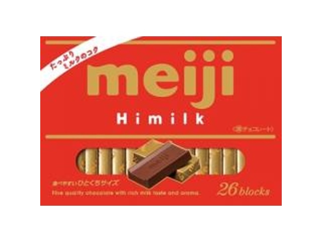 Meiji High Milk Box, 26 pieces (Purchase 6 pieces)