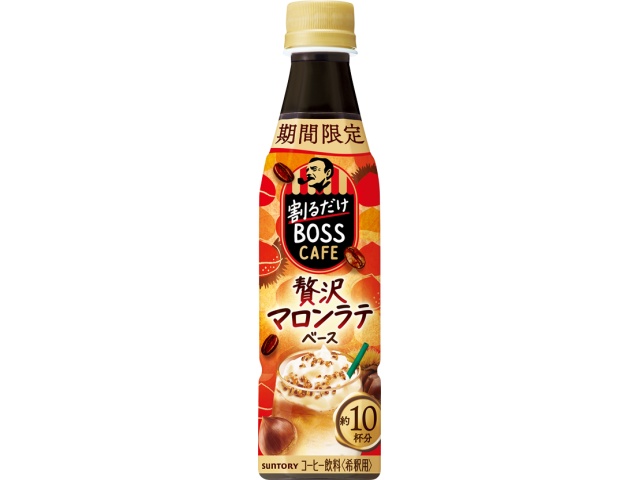 Boss Cafe Luxury Chestnut Latte Base (340ml) - Just Mix It! (Special Order Item) [Purchase Quantity: 24]
