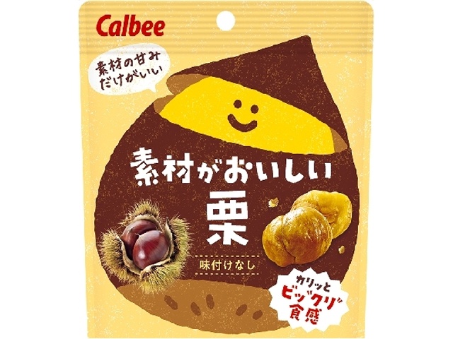 Calbee Delicious Chestnuts 30g (Pack of 12)