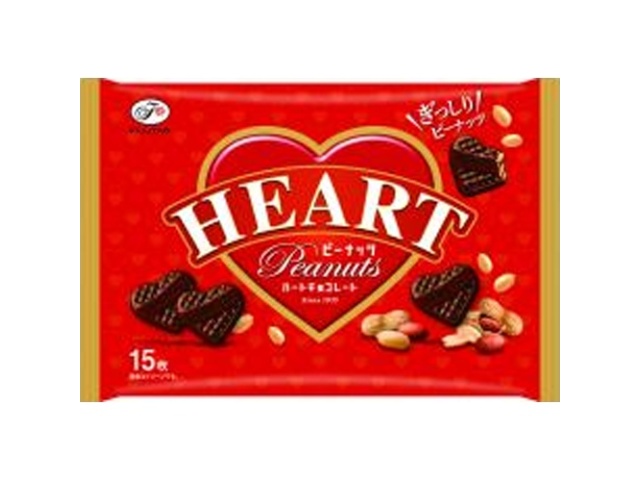 Fujiya Heart Chocolate (Peanuts) Bag of 15  [Purchase Quantity: 18] [Limited Quantity] ％