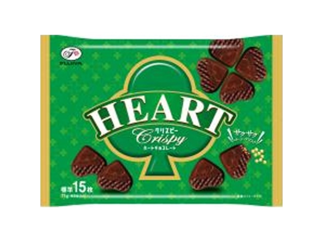 Fujiya Heart Chocolate (Crispy) Bag 71g  [Purchase Quantity: 18] [Limited Quantity] ％