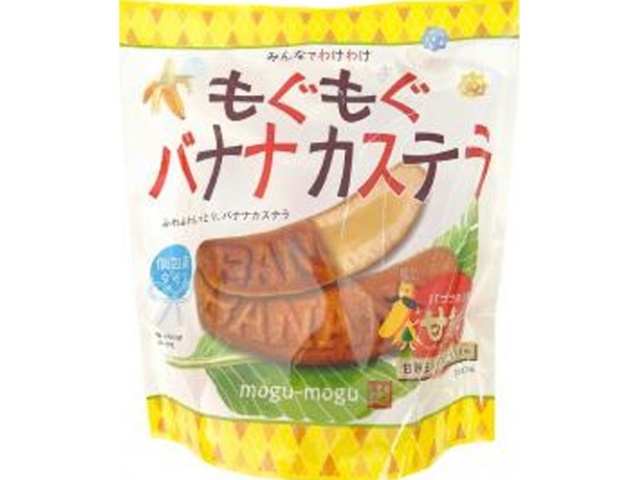 Todaya Mogu Mogu Banana Castella 170g (Special Order Item) [Purchase 10] [Please allow time for delivery]