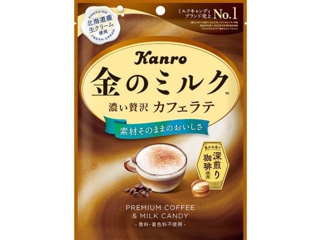 Kanro Golden Milk Candy Cafｨｦ Latte, 61g (Pack of 6)