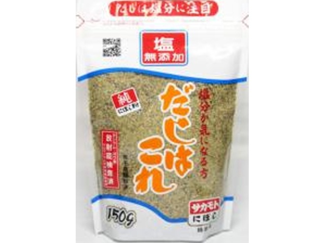 Sakamoto No-Salt Dashi Stock, 150g (Special Order Item) [Purchase 40]