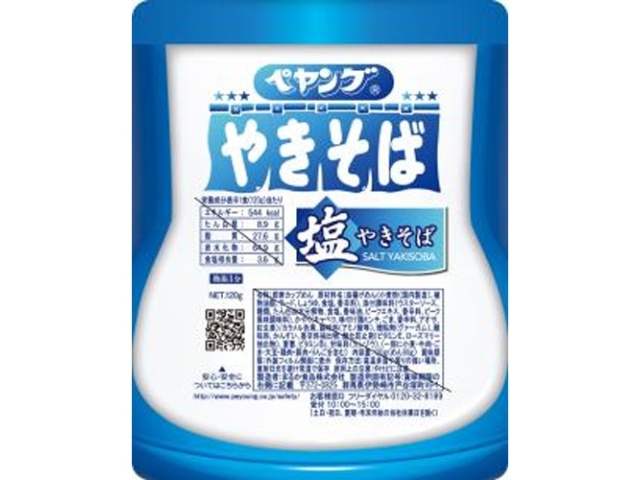 Peyoung Shio Yakisoba (Shio Yakisoba) - Special Order Item (Purchase Quantity: 36)