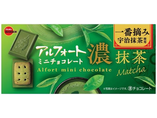 Bourbon Alfort Mini Chocolates, Rich Matcha, 12 pieces [Limited Quantity]  [Purchase 10 pieces]