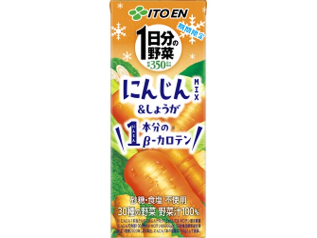 Ito En One Day's Worth of Vegetables Carrot Mix, 200ml (Backordered) [Purchase Quantity: 24]