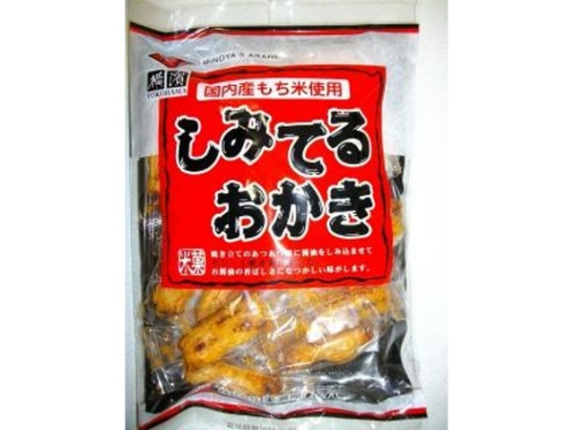 Minoya Arare Rice Crackers, 60g (Special Order Item) [Purchase 12]